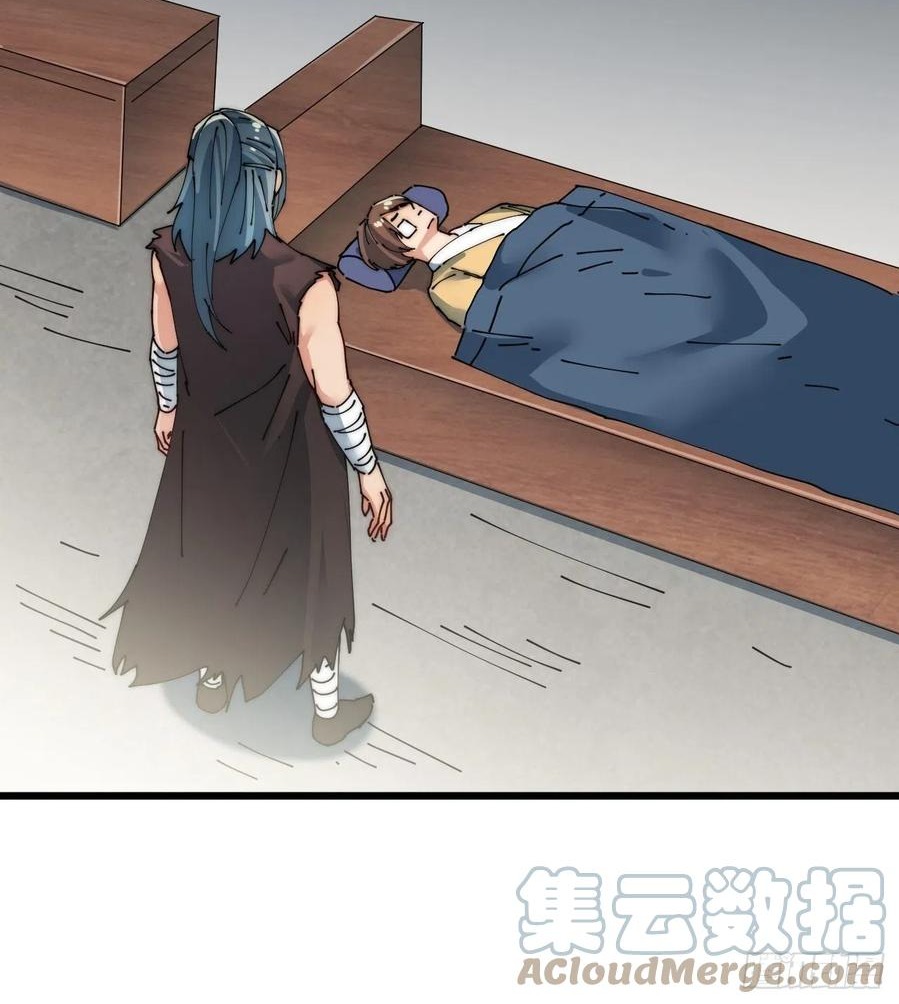 Wu Ling Jiutian Chapter 03.2 Gambar 161