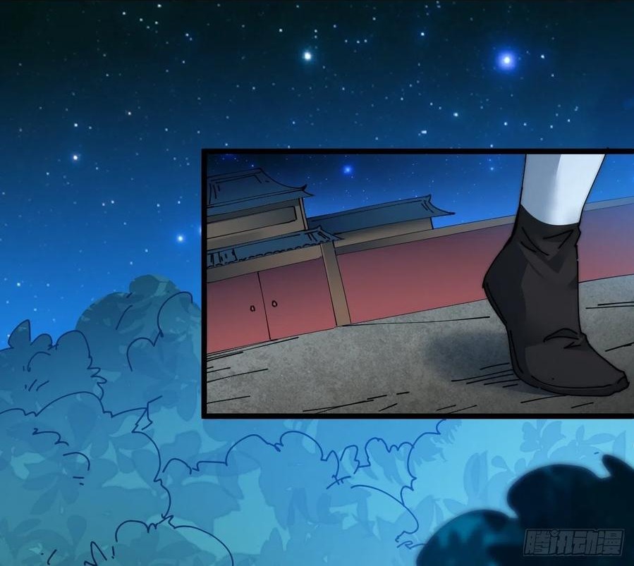 Wu Ling Jiutian Chapter 03.2 Gambar 163