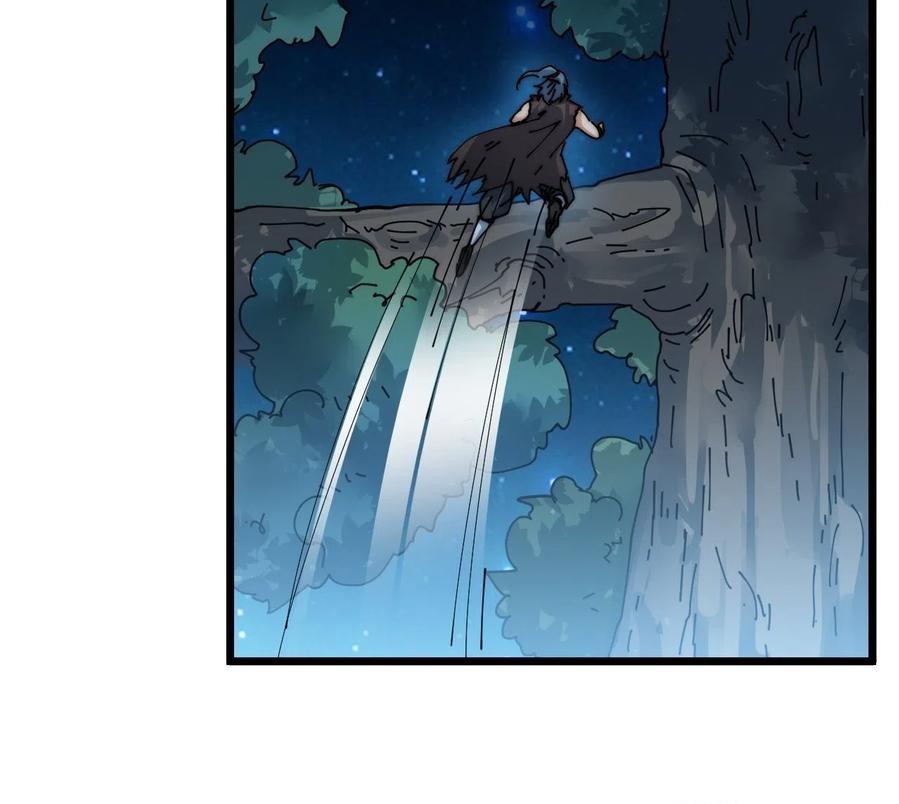 Wu Ling Jiutian Chapter 03.2 Gambar 166