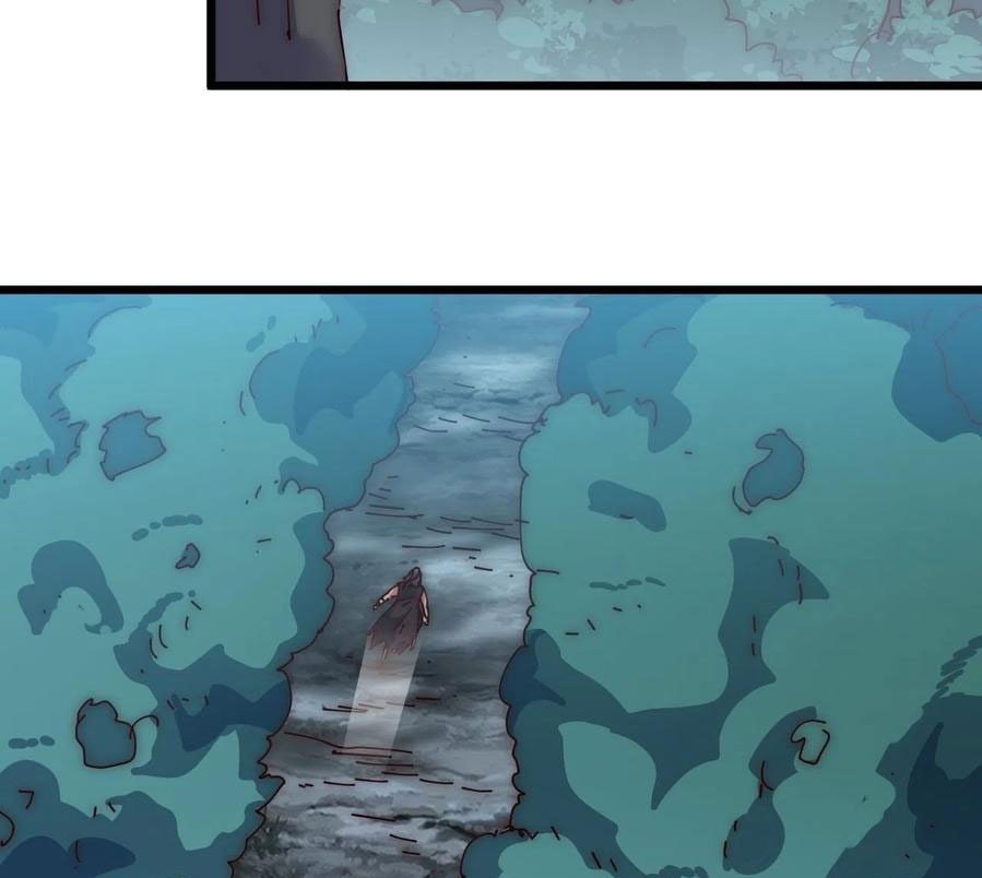 Wu Ling Jiutian Chapter 03.2 Gambar 174