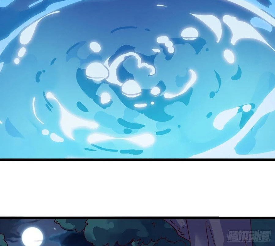 Wu Ling Jiutian Chapter 03.2 Gambar 181