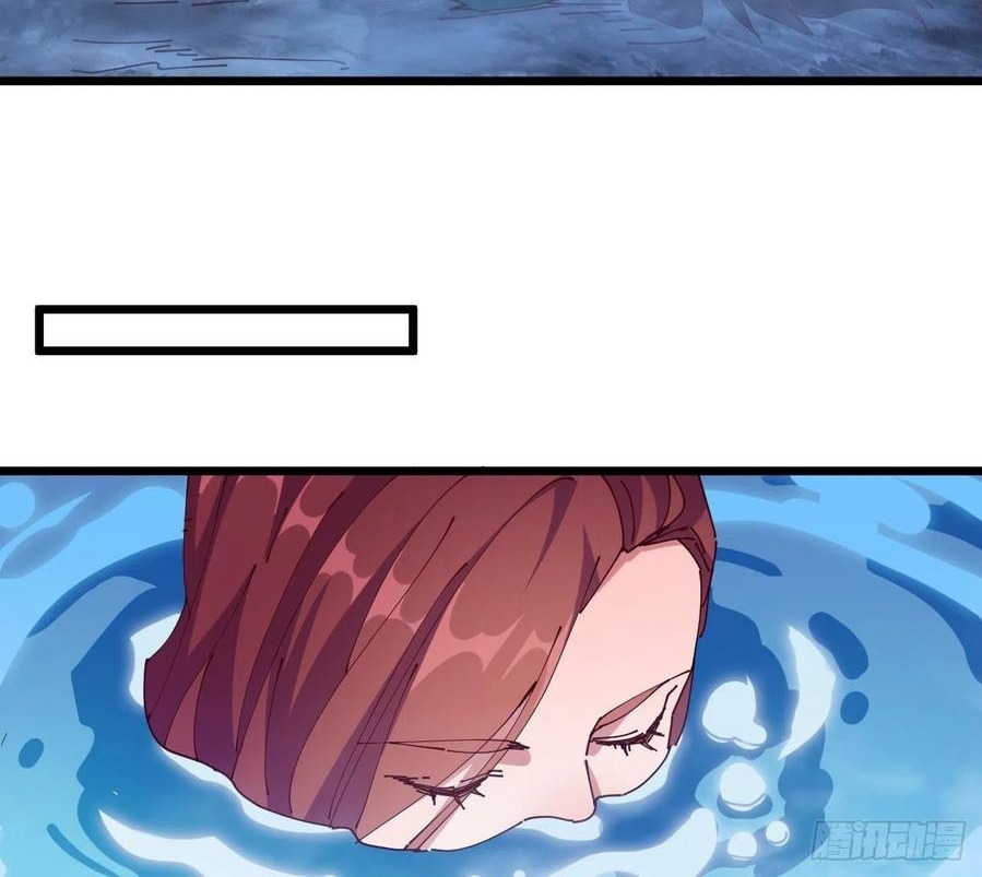 Wu Ling Jiutian Chapter 03.2 Gambar 183