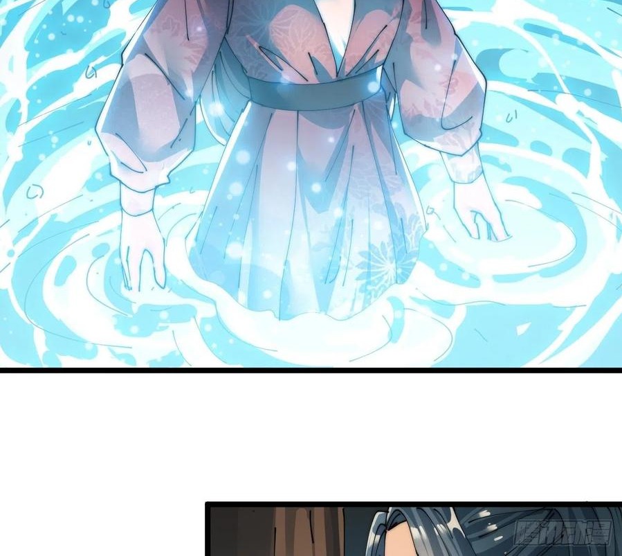 Wu Ling Jiutian Chapter 03.2 Gambar 187