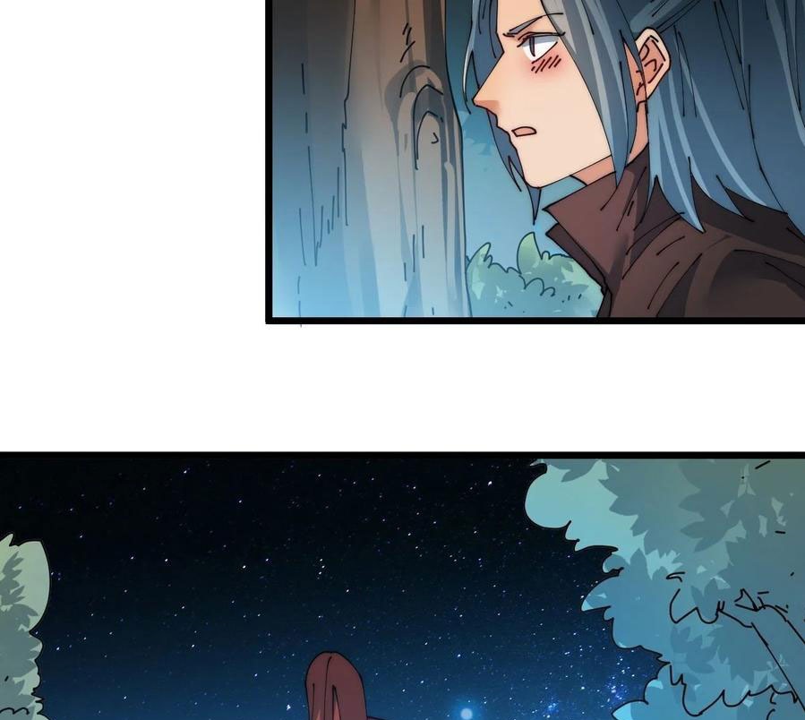 Wu Ling Jiutian Chapter 03.2 Gambar 188