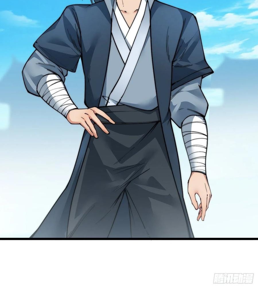 Wu Ling Jiutian Chapter 03.2 Gambar 19