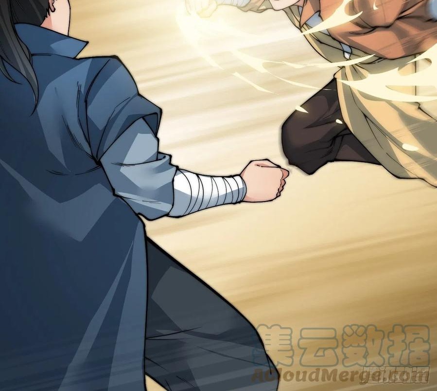 Wu Ling Jiutian Chapter 03.2 Gambar 25