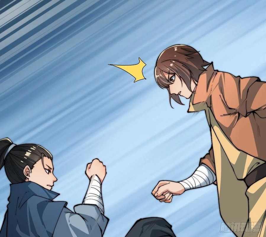 Wu Ling Jiutian Chapter 03.2 Gambar 29