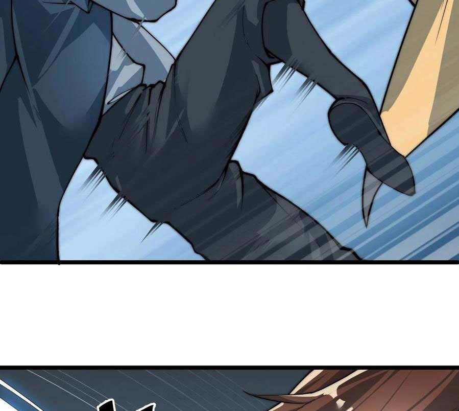 Wu Ling Jiutian Chapter 03.2 Gambar 30