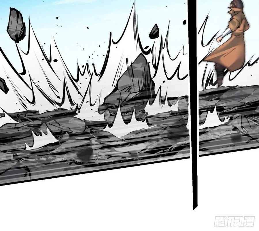 Wu Ling Jiutian Chapter 03.2 Gambar 37