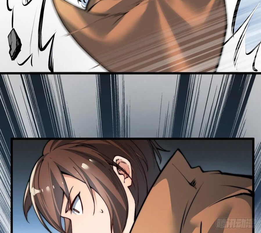 Wu Ling Jiutian Chapter 03.2 Gambar 39