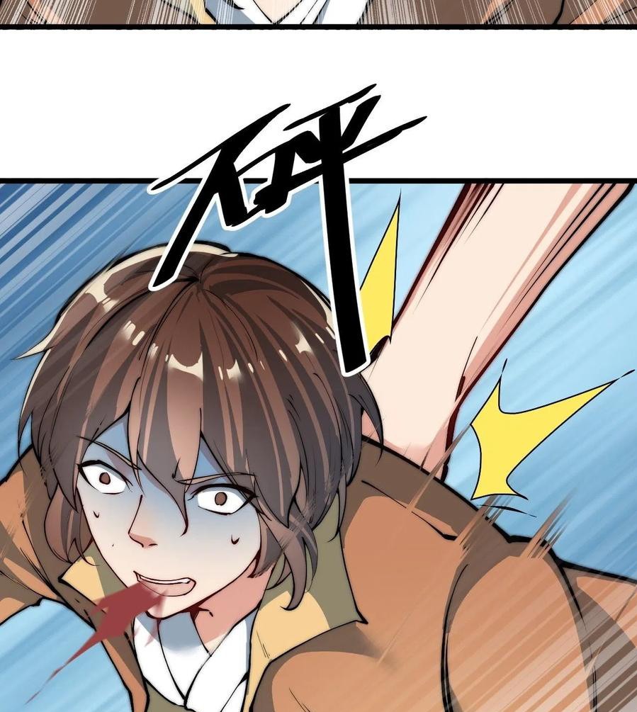 Wu Ling Jiutian Chapter 03.2 Gambar 42