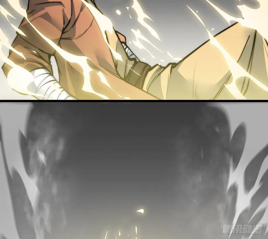 Wu Ling Jiutian Chapter 03.2 Gambar 47