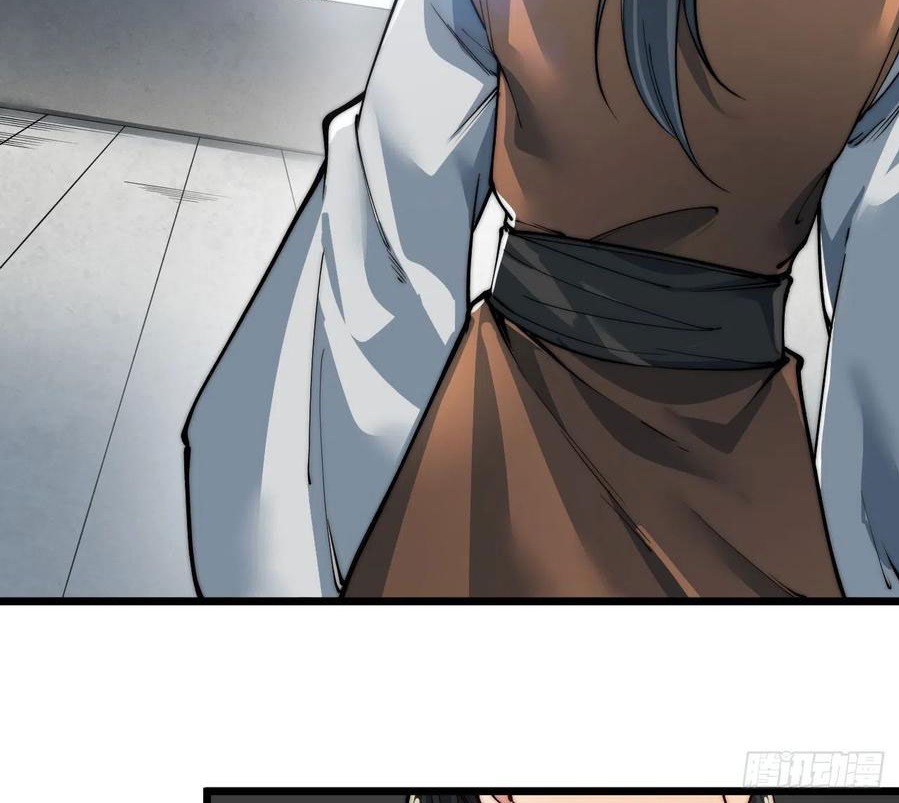 Wu Ling Jiutian Chapter 03.2 Gambar 5