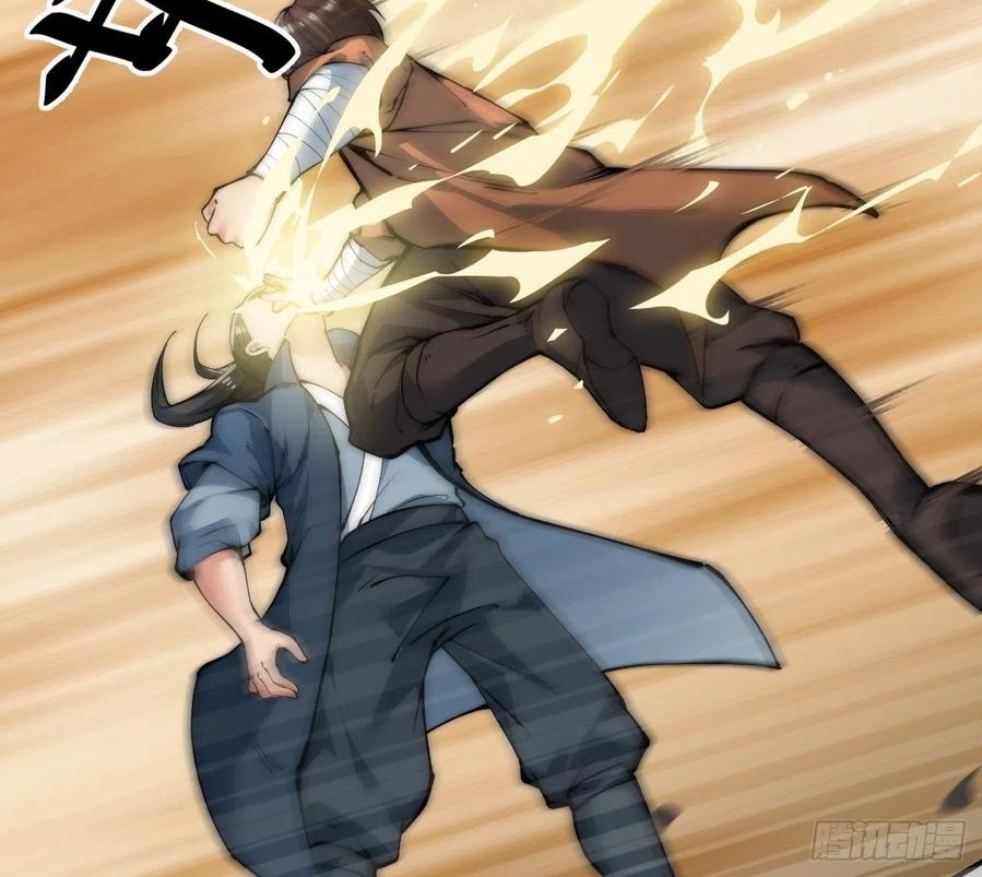 Wu Ling Jiutian Chapter 03.2 Gambar 53