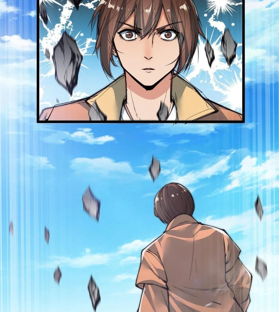 Wu Ling Jiutian Chapter 03.2 Gambar 58