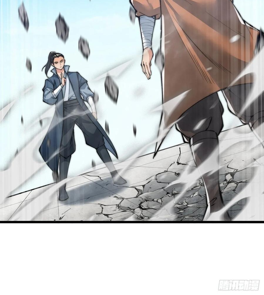 Wu Ling Jiutian Chapter 03.2 Gambar 59