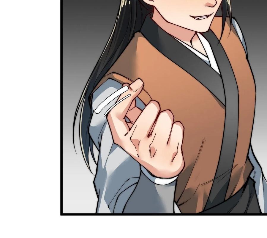 Wu Ling Jiutian Chapter 03.2 Gambar 6