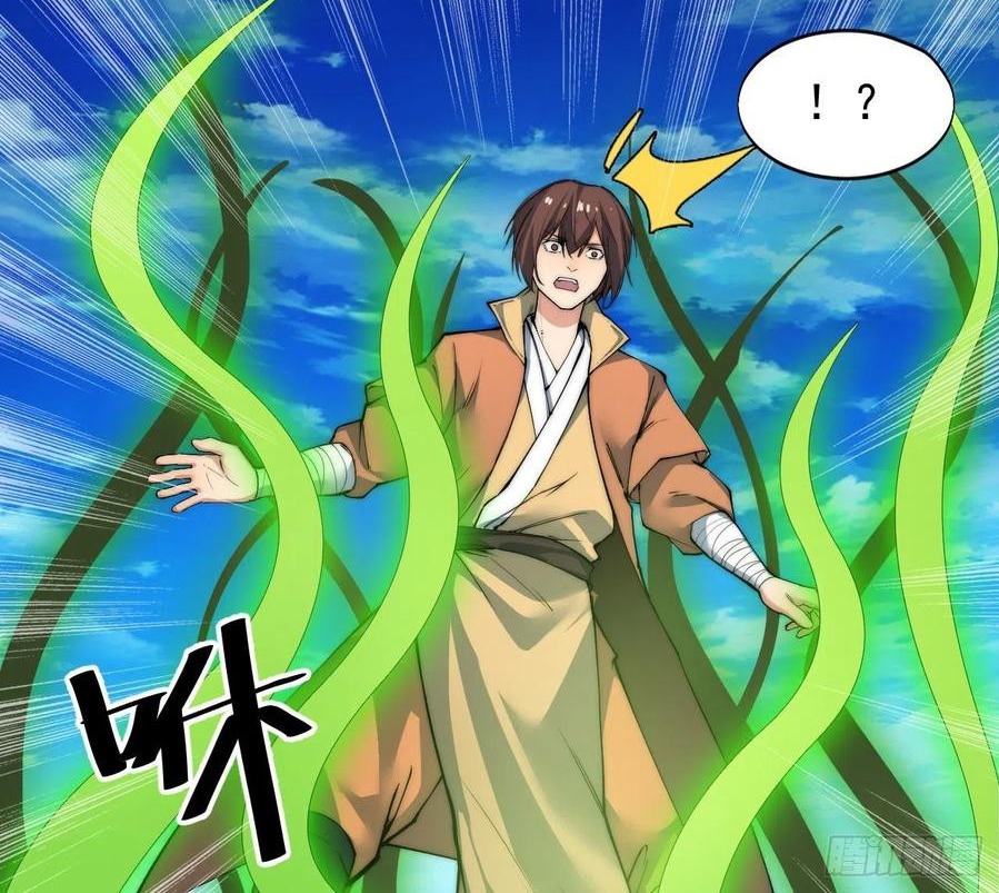 Wu Ling Jiutian Chapter 03.2 Gambar 61