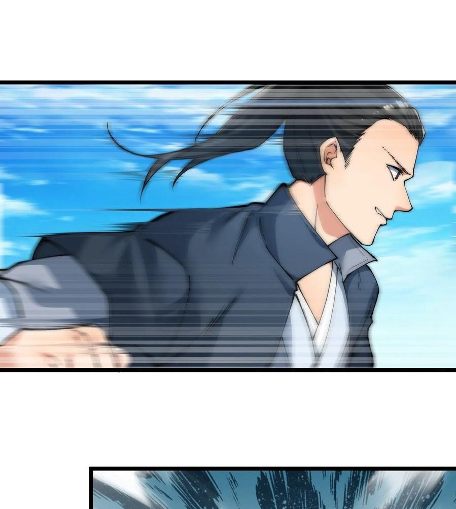 Wu Ling Jiutian Chapter 03.2 Gambar 66