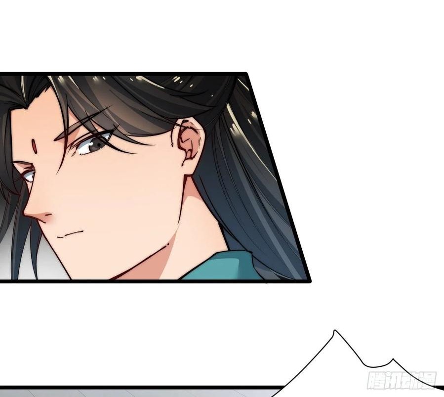 Wu Ling Jiutian Chapter 03.2 Gambar 7