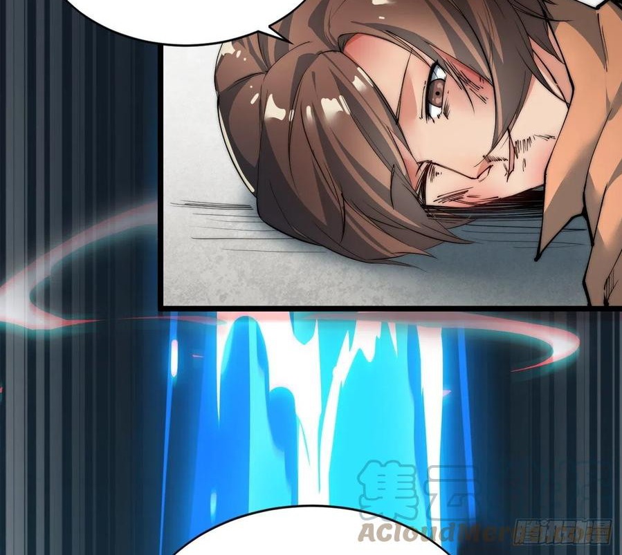 Wu Ling Jiutian Chapter 03.2 Gambar 81