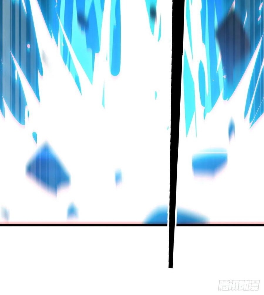 Wu Ling Jiutian Chapter 03.2 Gambar 83