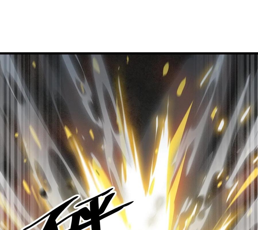 Wu Ling Jiutian Chapter 03.2 Gambar 84