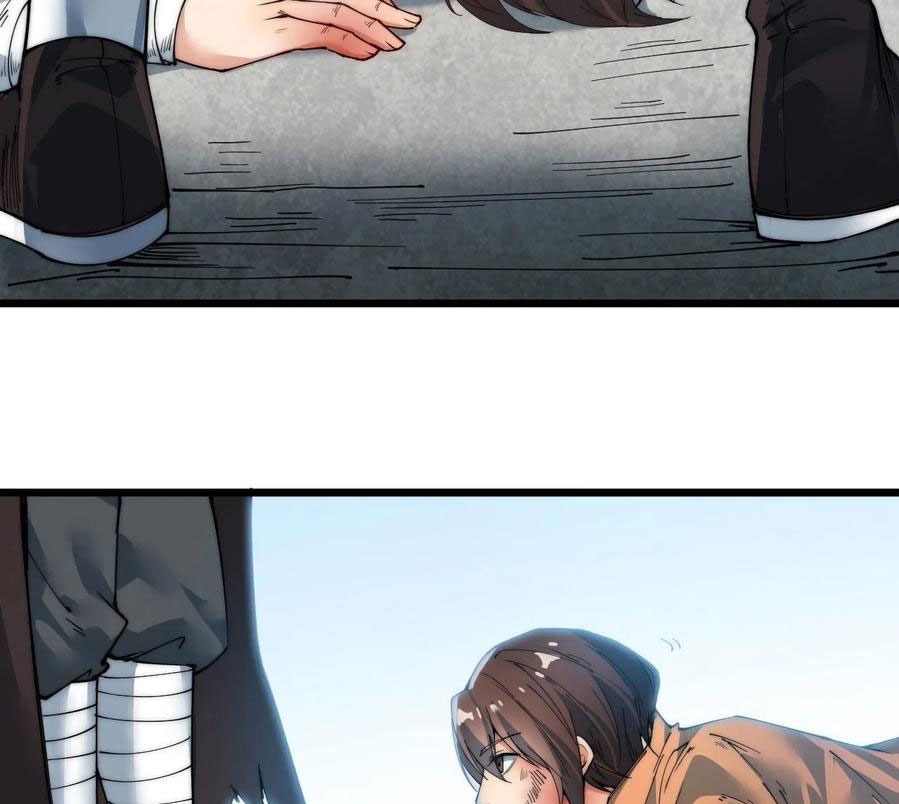 Wu Ling Jiutian Chapter 03.2 Gambar 88