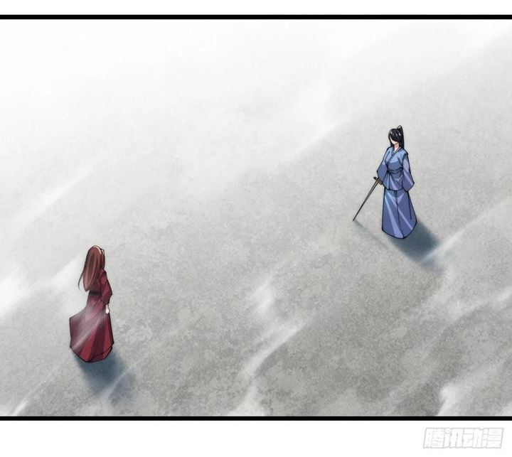 Wu Ling Jiutian Chapter 03.1 Gambar 113