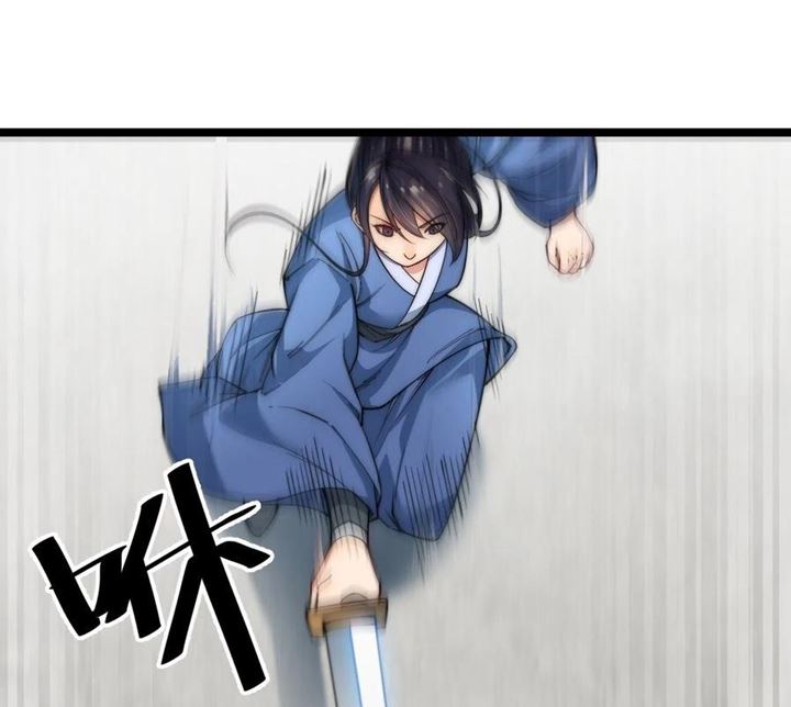 Wu Ling Jiutian Chapter 03.1 Gambar 118