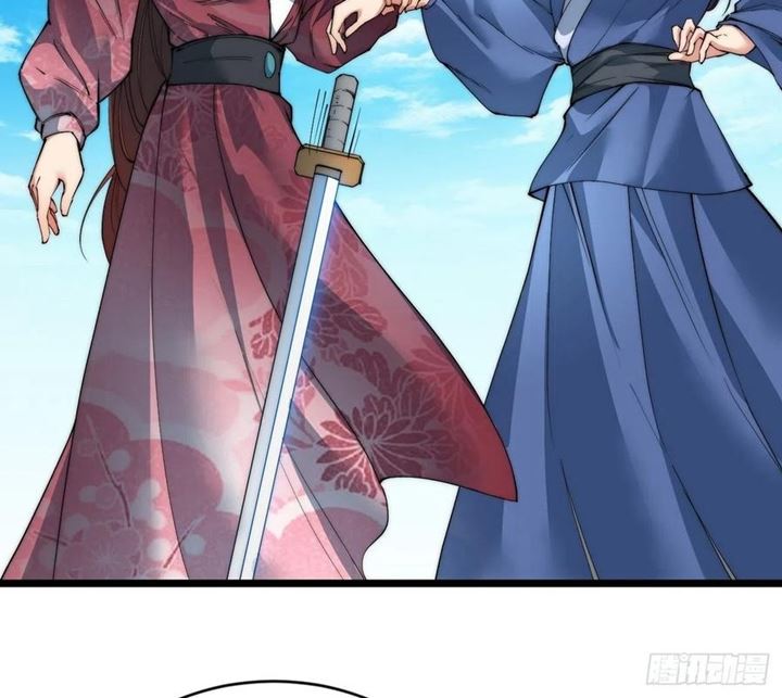 Wu Ling Jiutian Chapter 03.1 Gambar 123