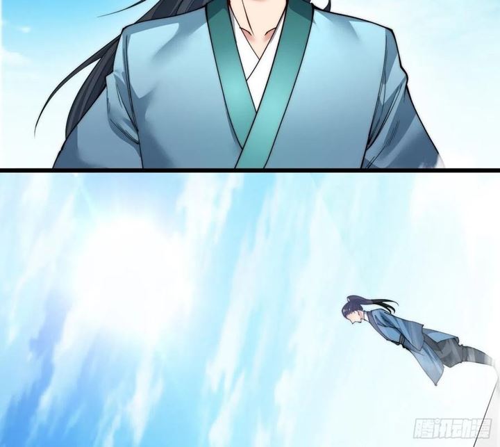 Wu Ling Jiutian Chapter 03.1 Gambar 127