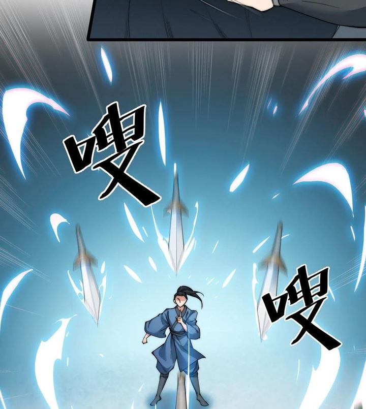 Wu Ling Jiutian Chapter 03.1 Gambar 132