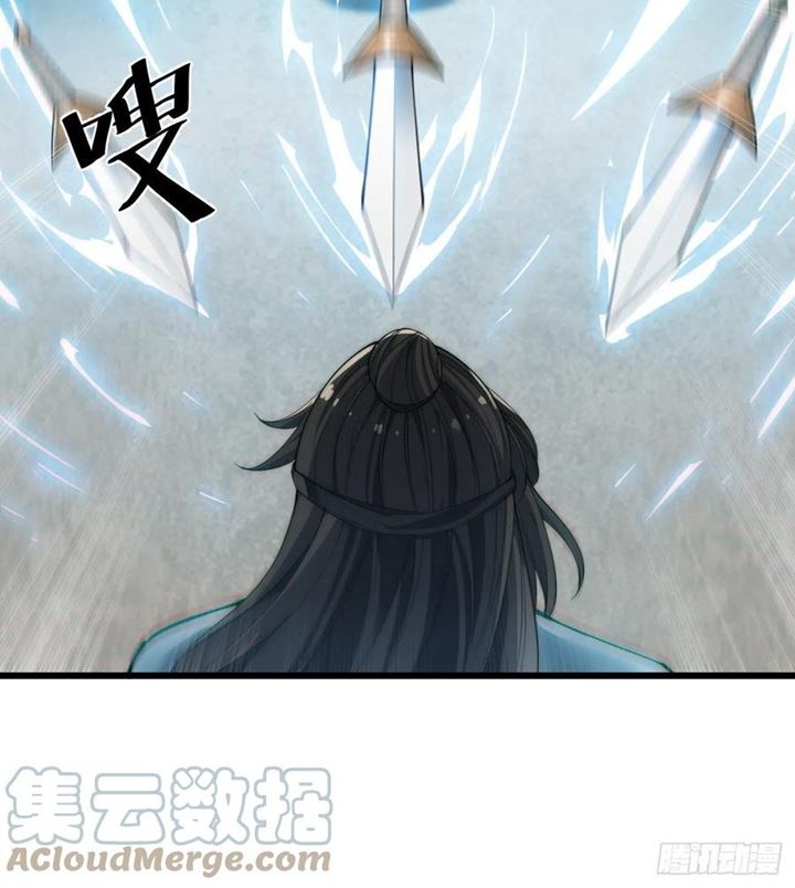 Wu Ling Jiutian Chapter 03.1 Gambar 133