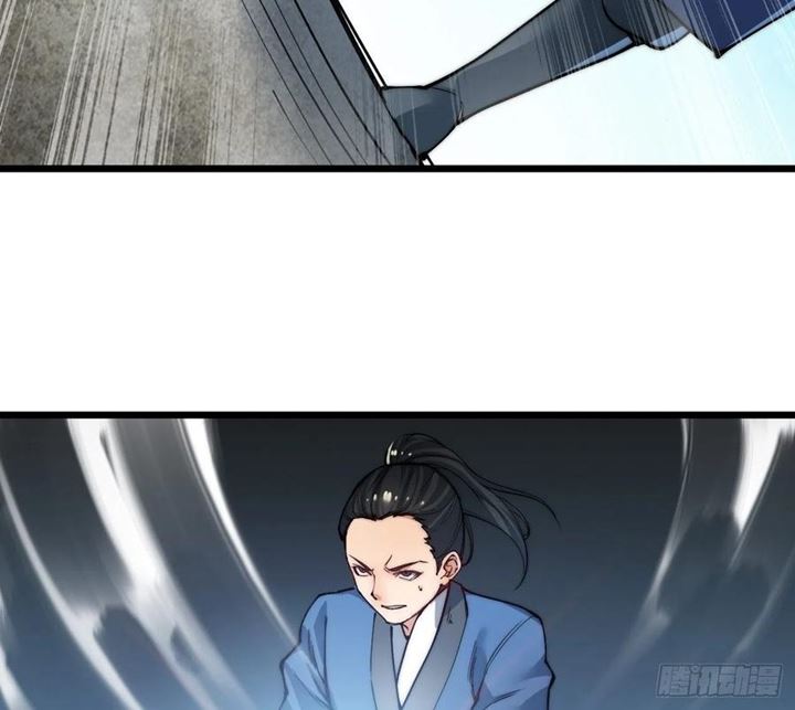 Wu Ling Jiutian Chapter 03.1 Gambar 147