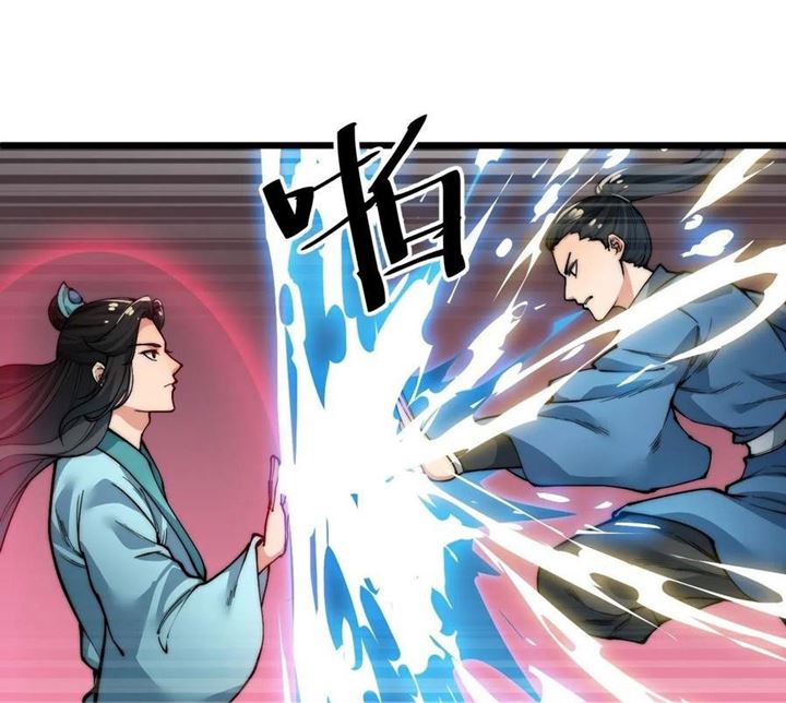 Wu Ling Jiutian Chapter 03.1 Gambar 152