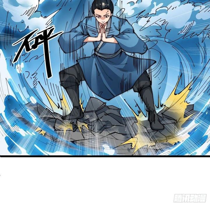 Wu Ling Jiutian Chapter 03.1 Gambar 159
