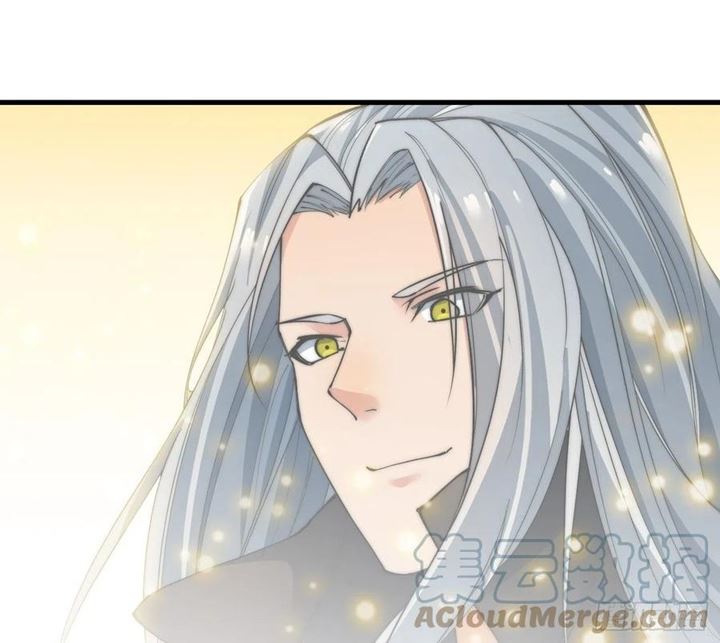 Wu Ling Jiutian Chapter 03.1 Gambar 77