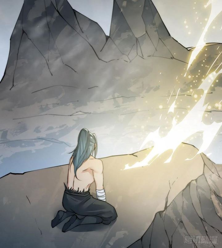 Wu Ling Jiutian Chapter 03.1 Gambar 79