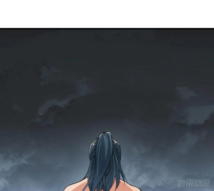 Wu Ling Jiutian Chapter 03.1 Gambar 81