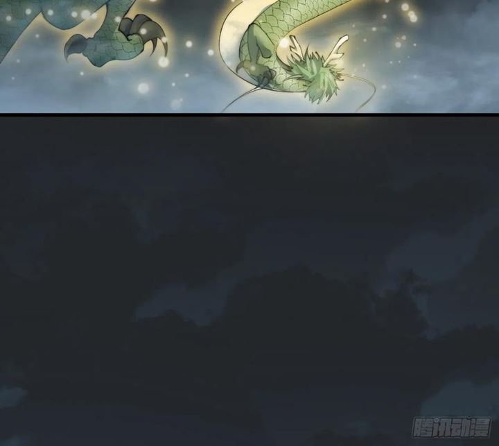 Wu Ling Jiutian Chapter 03.1 Gambar 83