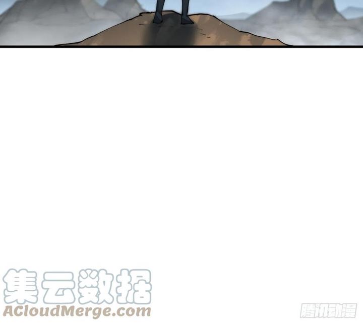 Wu Ling Jiutian Chapter 03.1 Gambar 85