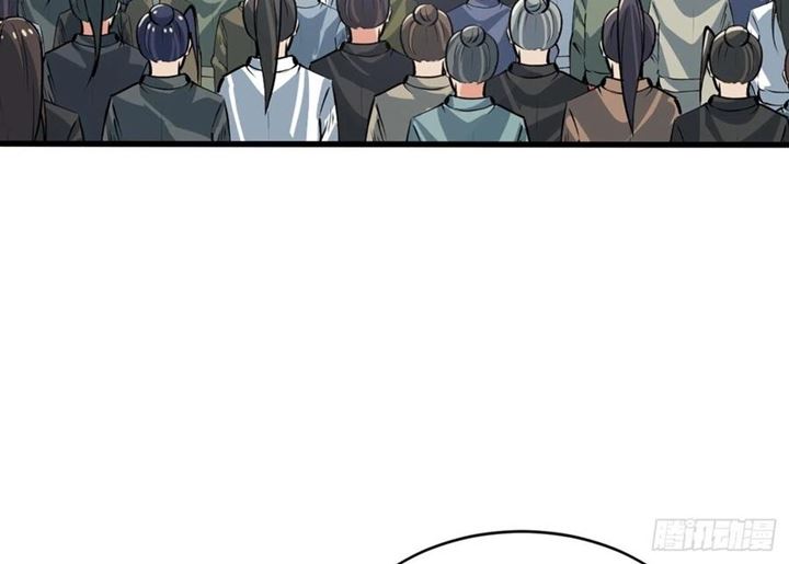 Wu Ling Jiutian Chapter 03.1 Gambar 91