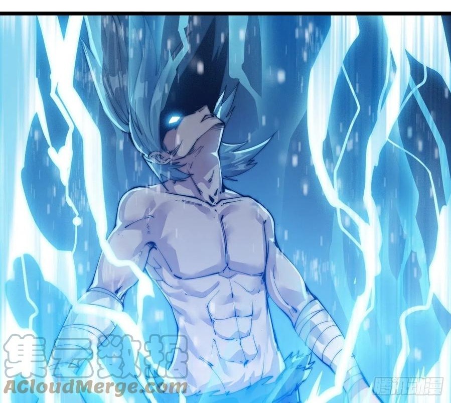 Wu Ling Jiutian Chapter 02.2 Gambar 101