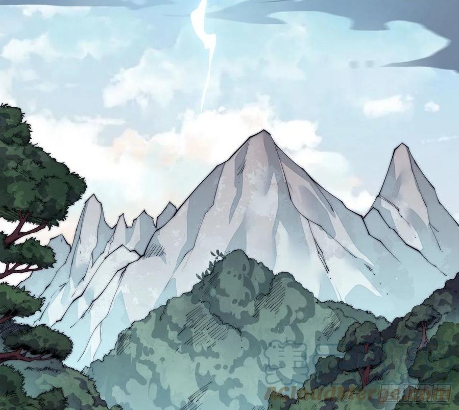 Wu Ling Jiutian Chapter 02.2 Gambar 117