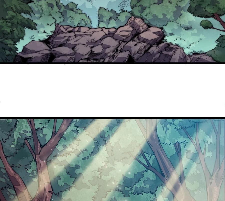 Wu Ling Jiutian Chapter 02.2 Gambar 118