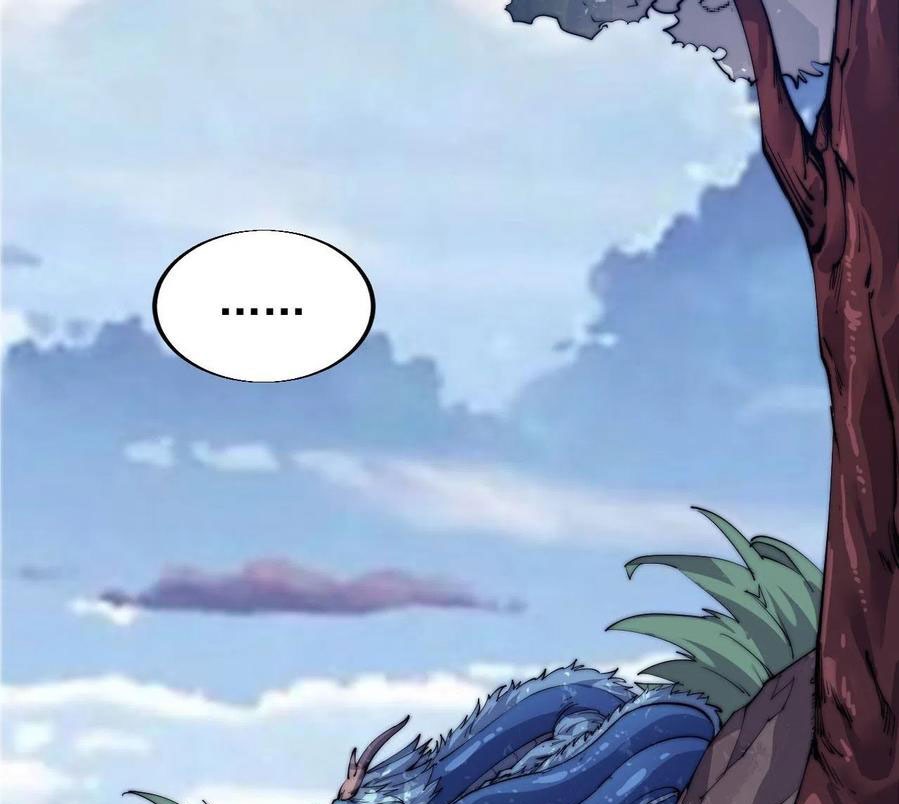 Wu Ling Jiutian Chapter 02.2 Gambar 126