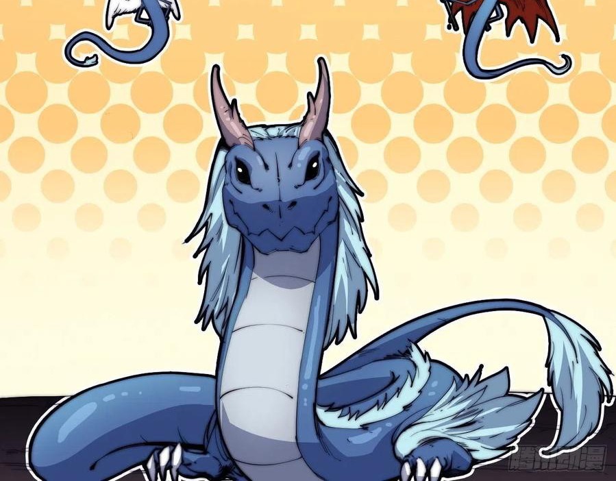 Wu Ling Jiutian Chapter 02.2 Gambar 129