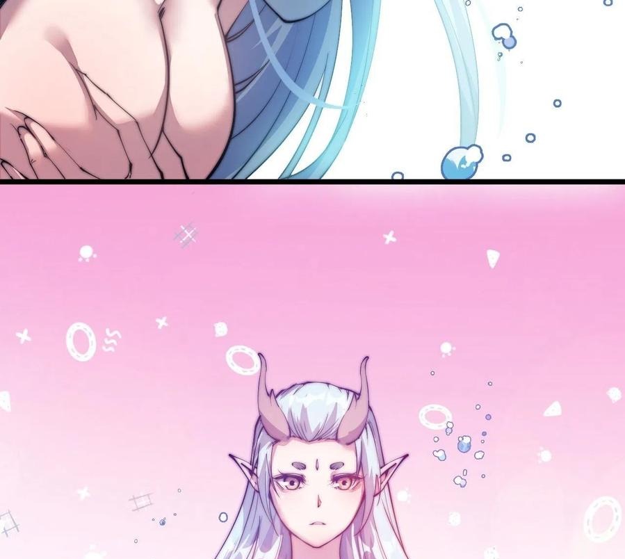Wu Ling Jiutian Chapter 02.2 Gambar 140