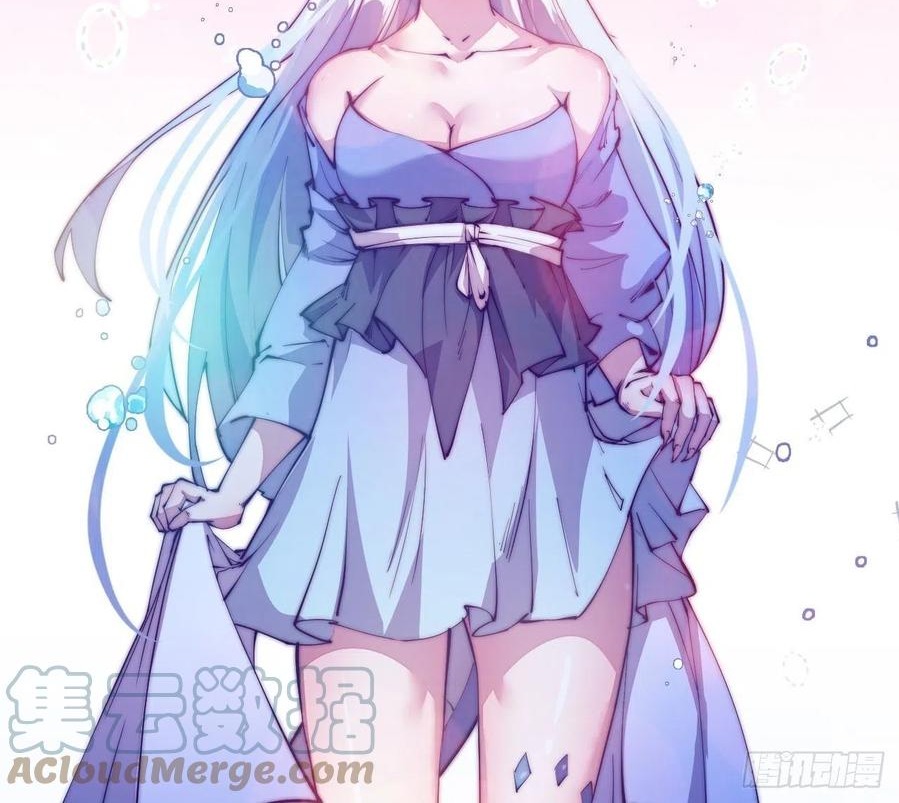 Wu Ling Jiutian Chapter 02.2 Gambar 141